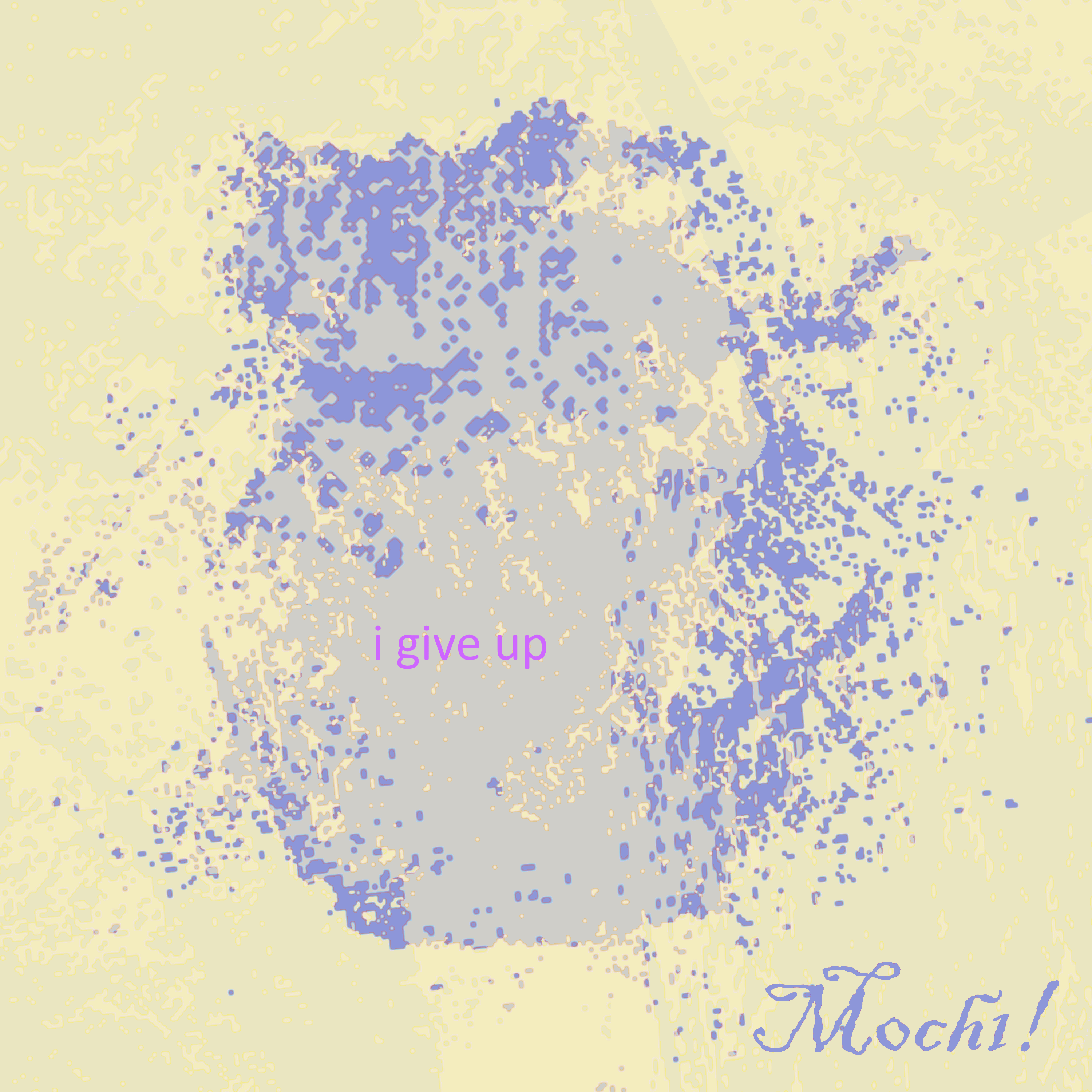 Cover Art: I Give Up